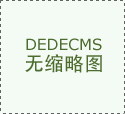聚通从办的上海会正接连启幕 